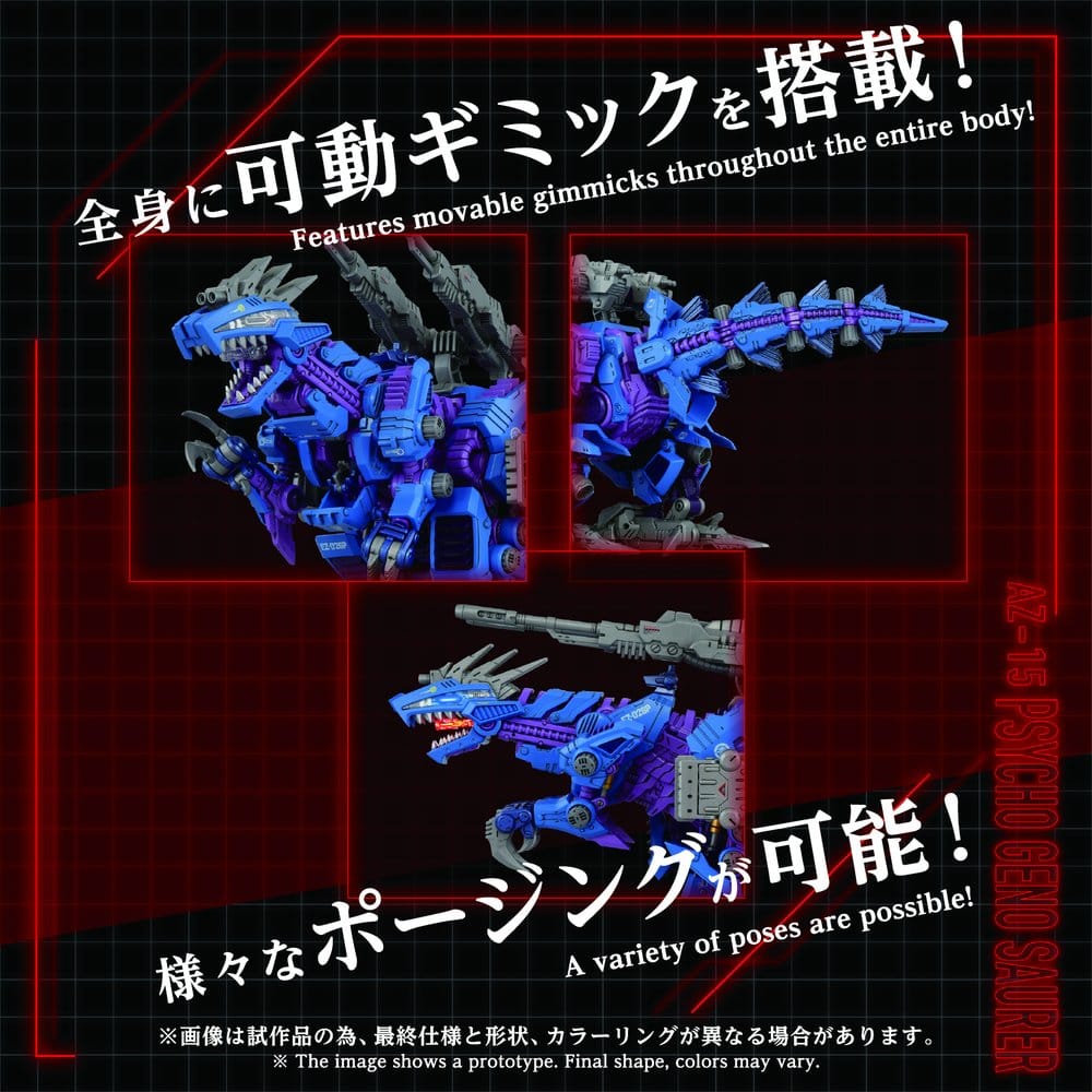 Zoids Plastmodellkit 1/72 AZ-15 Psycho Geno Saurer 32 cm