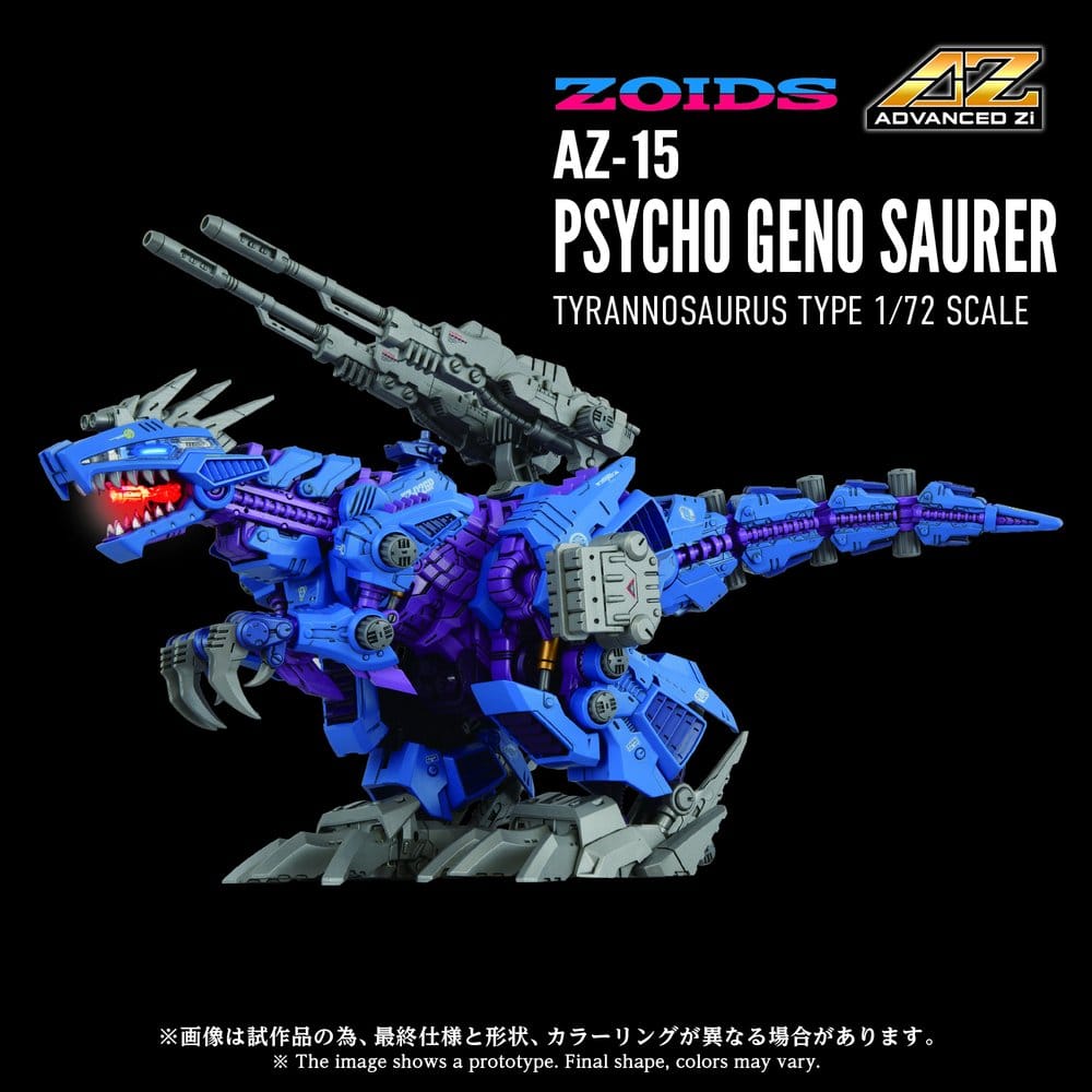 Zoids Plastmodellkit 1/72 AZ-15 Psycho Geno Saurer 32 cm