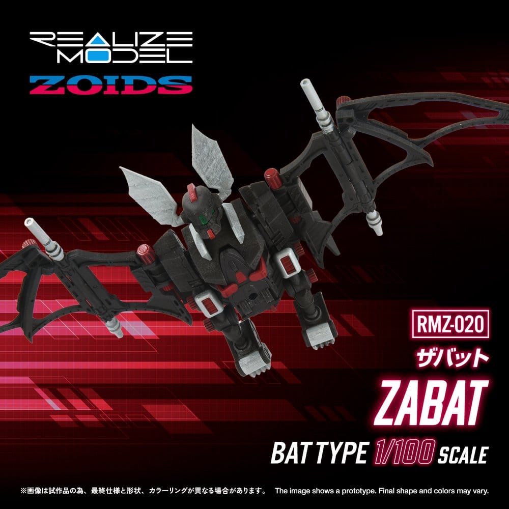 Zoids plastmodellbyggsats 1/100 RMZ-020 Zabat 11 cm