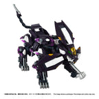 Zoids Plastmodell Kit 1/100 RMZ-018 Trinity Liger Fångad Färg 26 cm