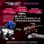 Zoids Plastic Model Kit 1/100 RMZ-019 Hell Cat & Molga Zenebus Color Set 14 cm