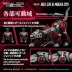 Zoids Plastmodellkit 1/100 RMZ-019 Hell Cat & Molga Zenebus Färgsats 14 cm