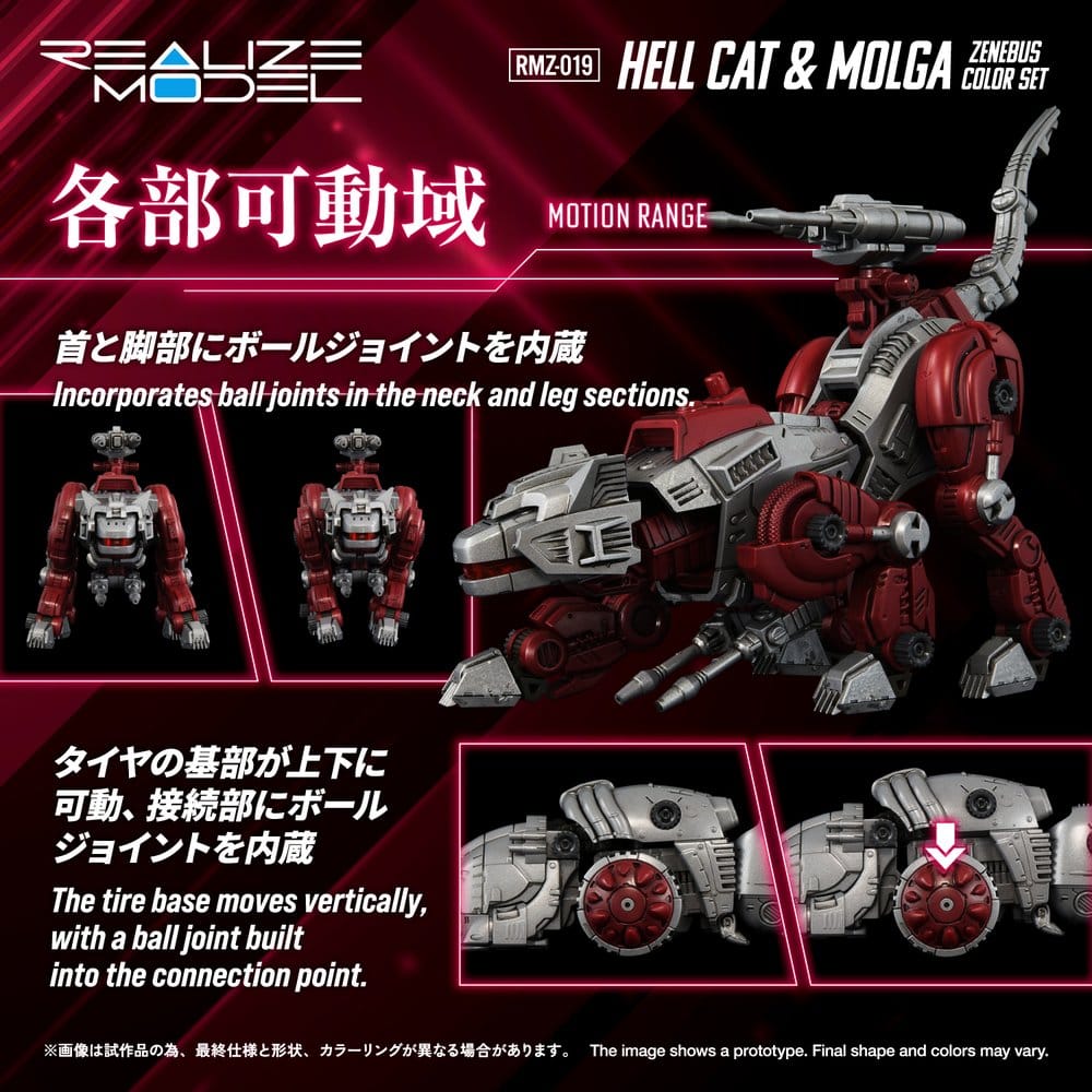Zoids Plastmodellkit 1/100 RMZ-019 Hell Cat & Molga Zenebus Färgsats 14 cm