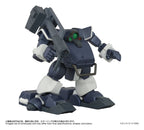 Armored Trooper Votoms Toyrise Action Figur 1/48 AT-09 Zwerg Wetlands Leg 7 cm