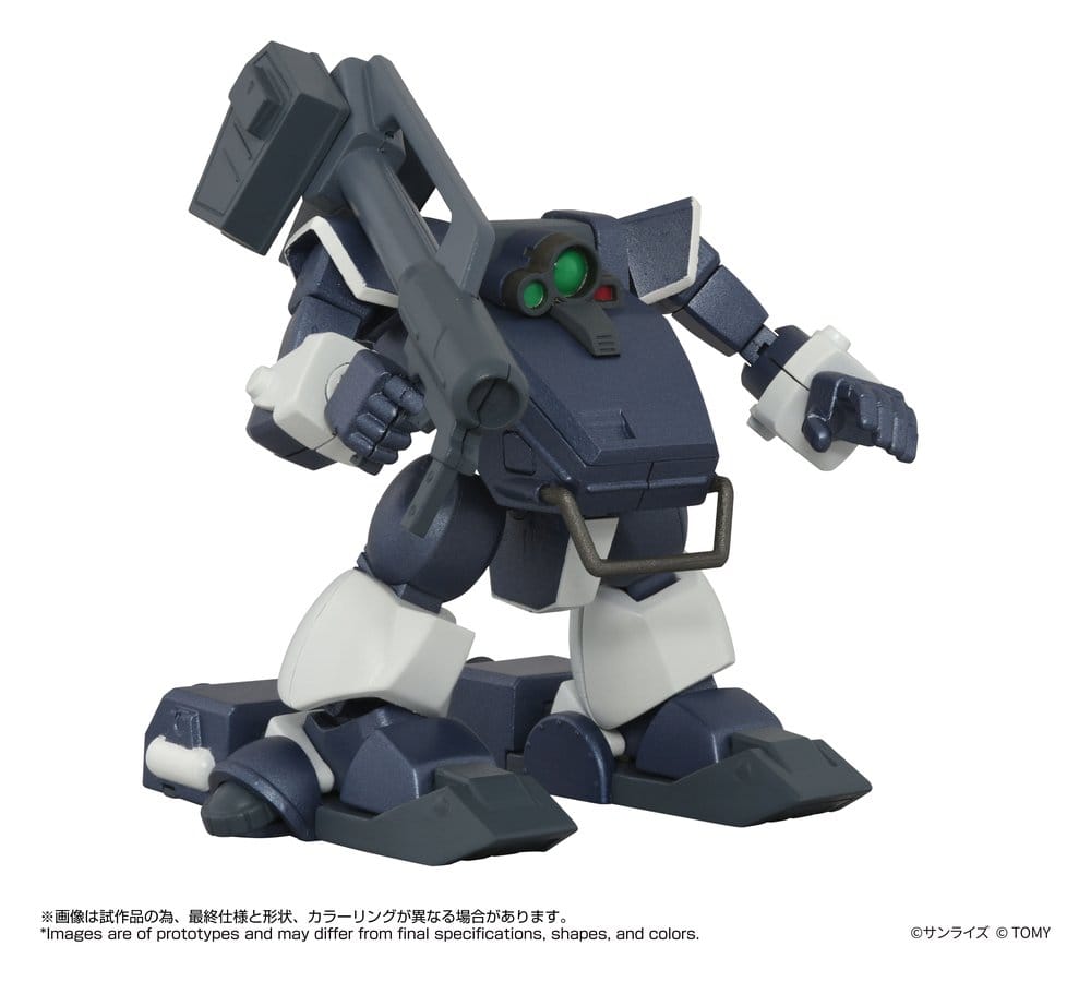 Armored Trooper Votoms Toyrise Action Figur 1/48 AT-09 Zwerg Wetlands Leg 7 cm