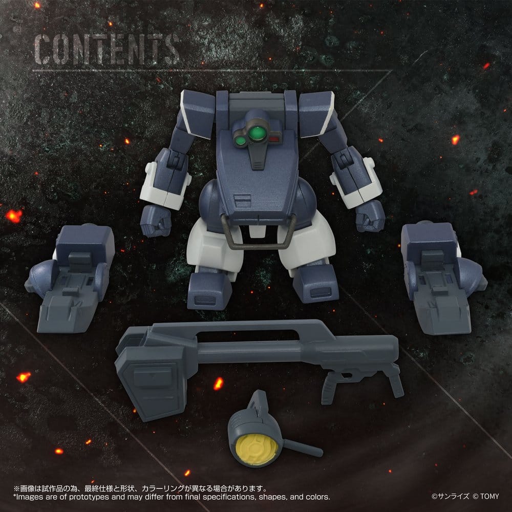 Armored Trooper Votoms Toyrise Action Figur 1/48 AT-09 Zwerg Wetlands Leg 7 cm