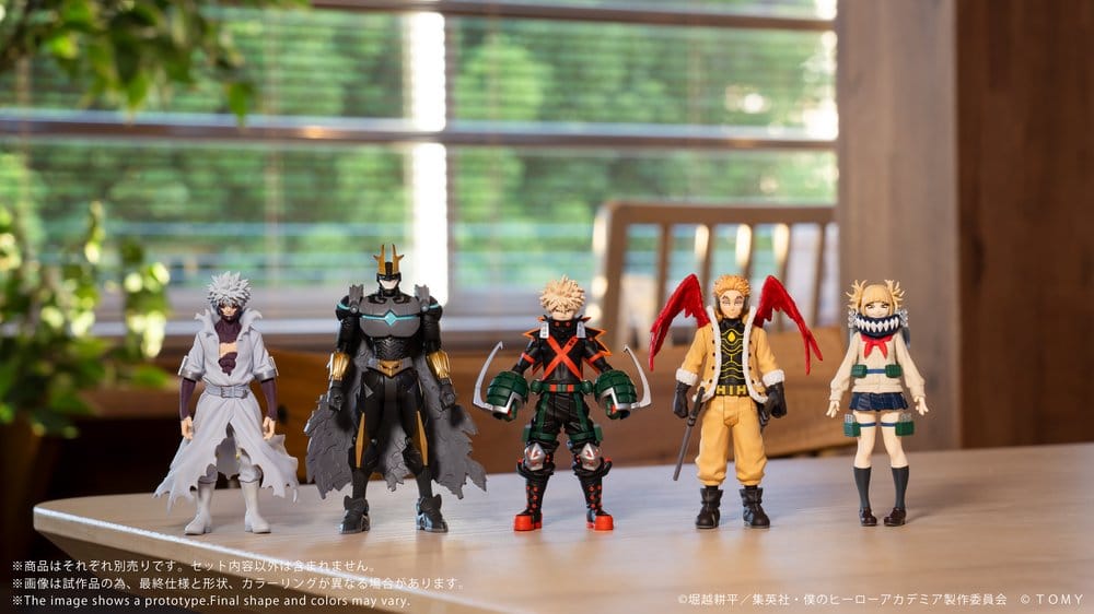 My Hero Academia Collekazaro Actionfigur CK-M07 Pansarad All Might 10 cm