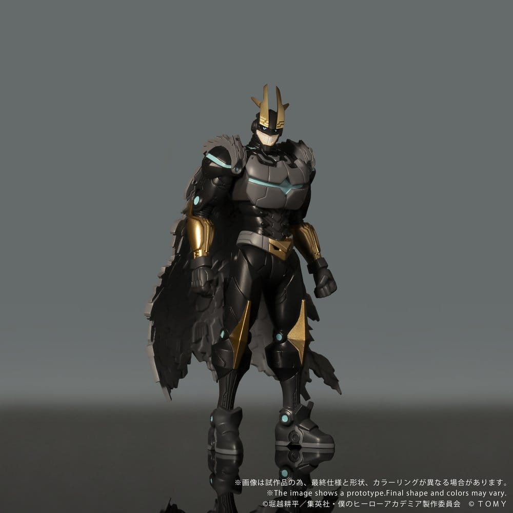 My Hero Academia Collekazaro Actionfigur CK-M07 Pansarad All Might 10 cm