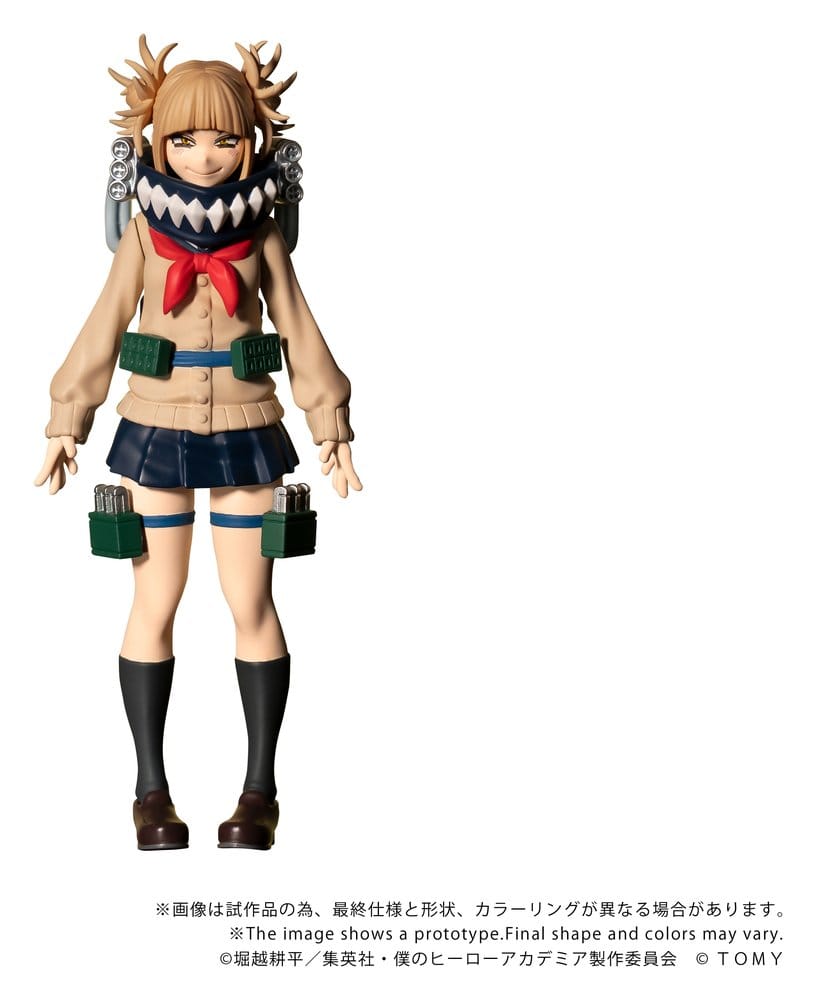 My Hero Academia Collekazaro Actionfigur CK-M10 Himiko Toga 10 cm