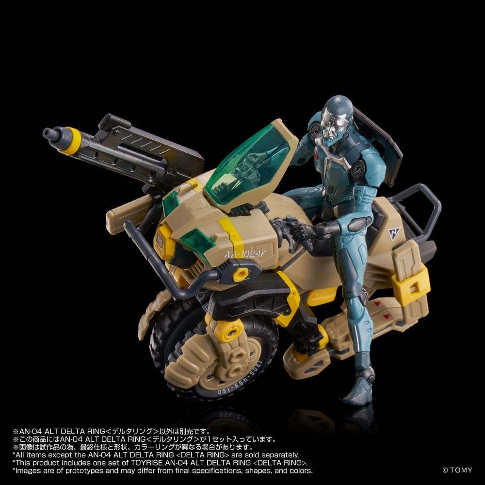 Altered Nano Actionfigur AN-04 Alt Delta Ring 10 cm