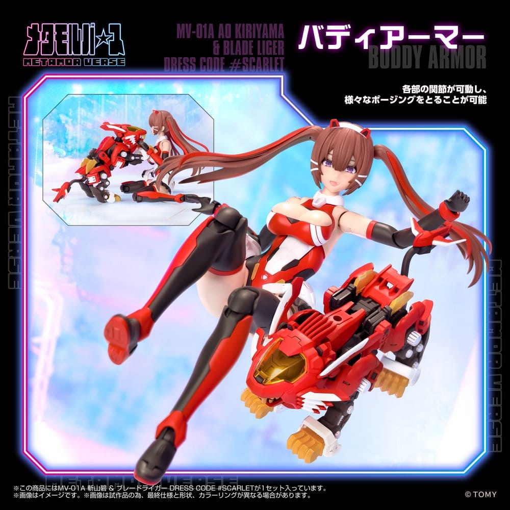 Zoids Plastmodellkit 1/10 Mv-01a Ao Kiriyama & Blade Liger Dress Code #scarlet 18 cm