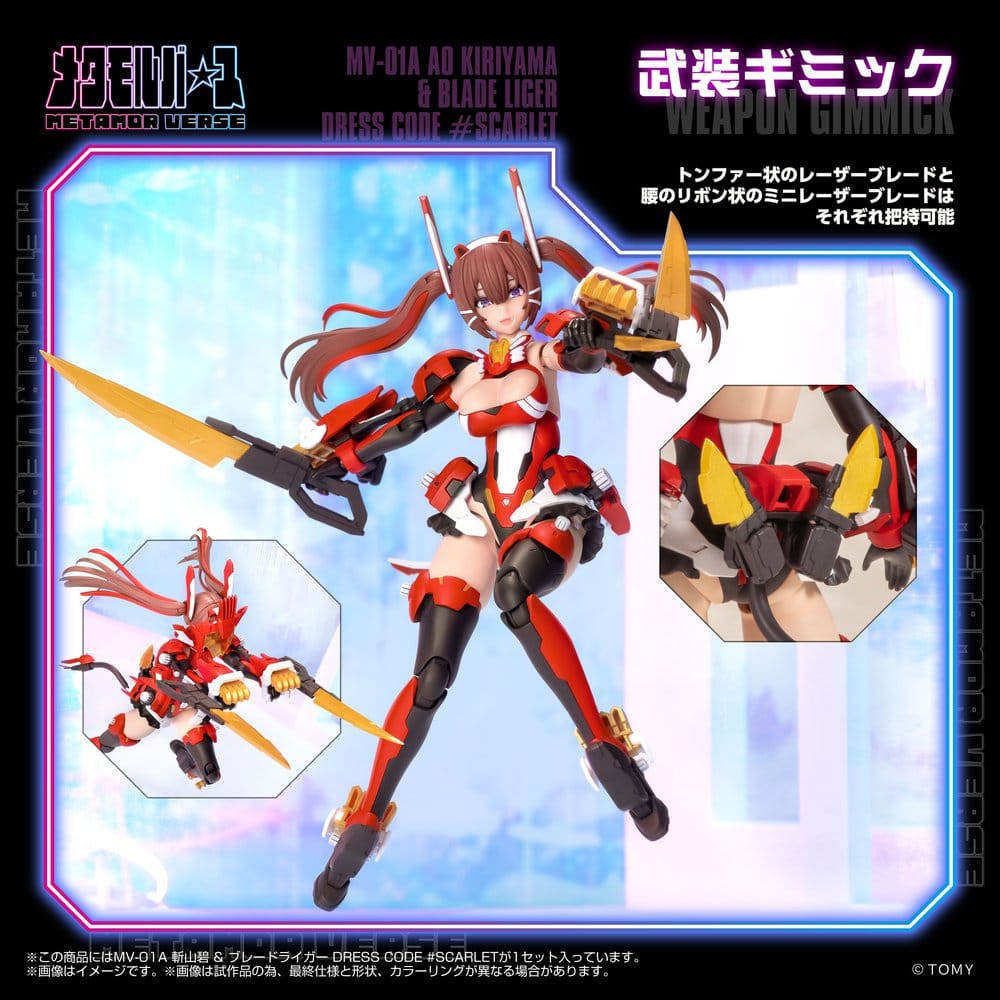 Zoids Plastmodellkit 1/10 Mv-01a Ao Kiriyama & Blade Liger Dress Code #scarlet 18 cm