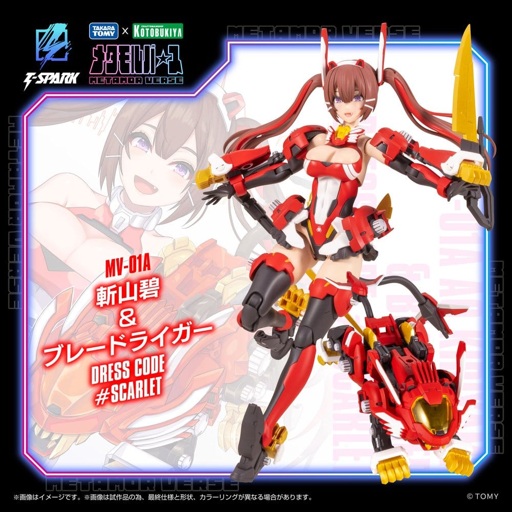 Zoids Plastmodellkit 1/10 Mv-01a Ao Kiriyama & Blade Liger Dress Code #scarlet 18 cm