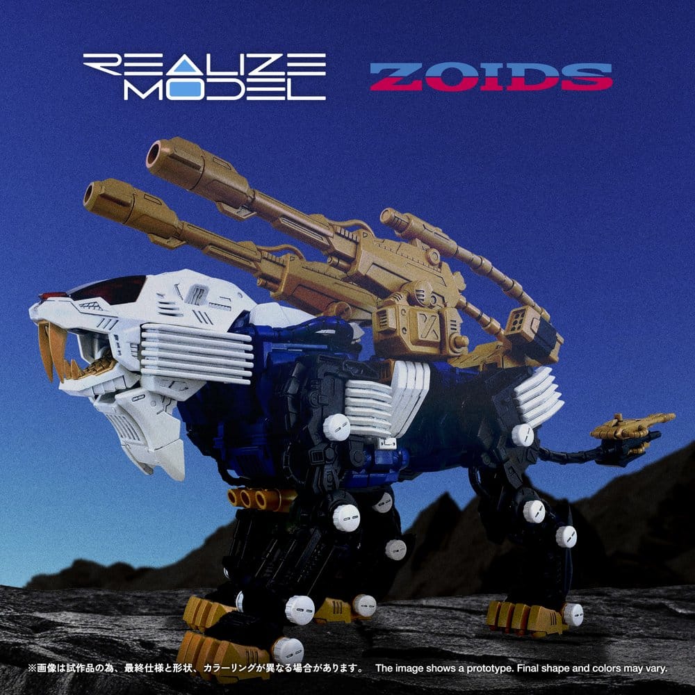 Zoids Plastmodellbyggsats 1/100 RMZ-021 Shield Liger MK-2 25 cm