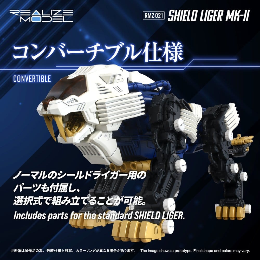 Zoids Plastmodellbyggsats 1/100 RMZ-021 Shield Liger MK-2 25 cm