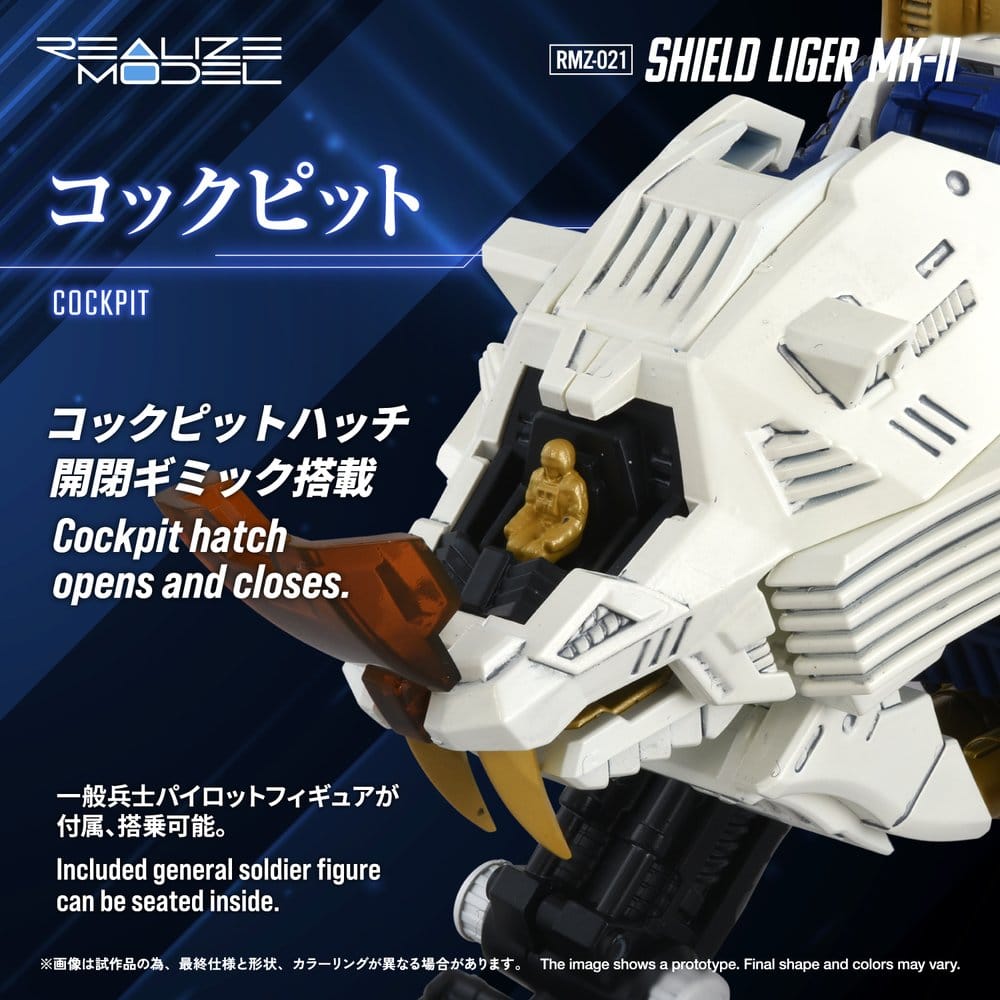 Zoids Plastmodellbyggsats 1/100 RMZ-021 Shield Liger MK-2 25 cm