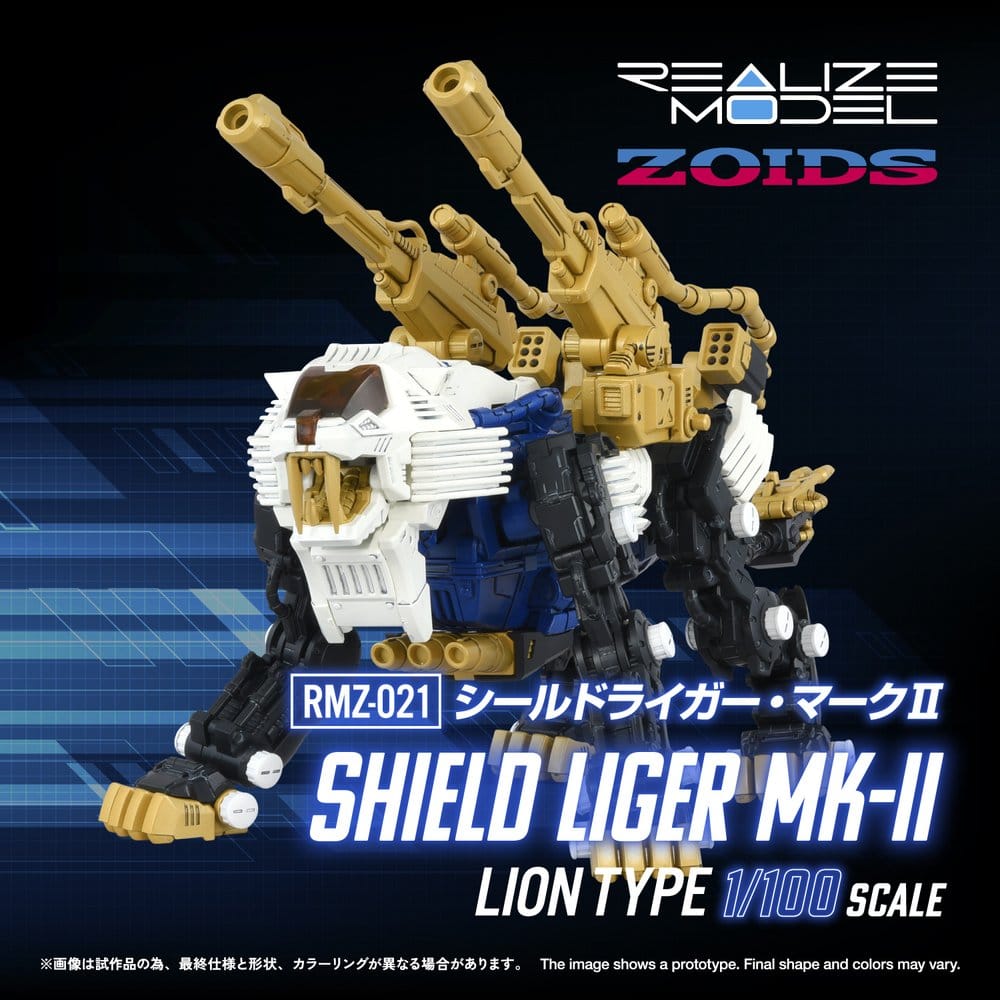 Zoids Plastmodellbyggsats 1/100 RMZ-021 Shield Liger MK-2 25 cm