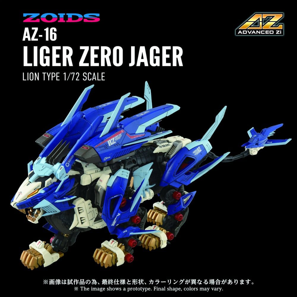 Zoids Plastmodell Kit 1/72 AZ-16 Liger Zero Jager 42 cm