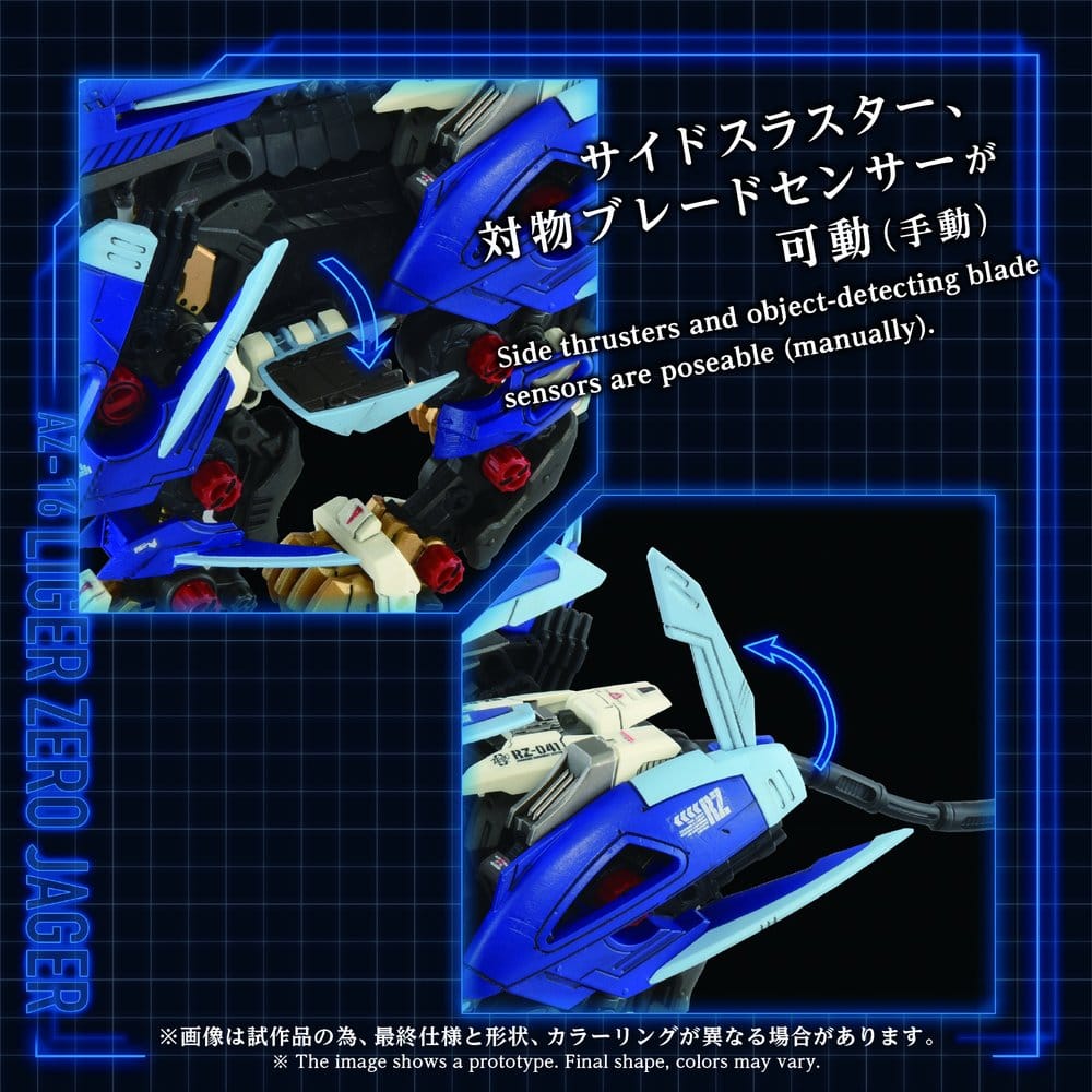 Zoids Plastmodell Kit 1/72 AZ-16 Liger Zero Jager 42 cm