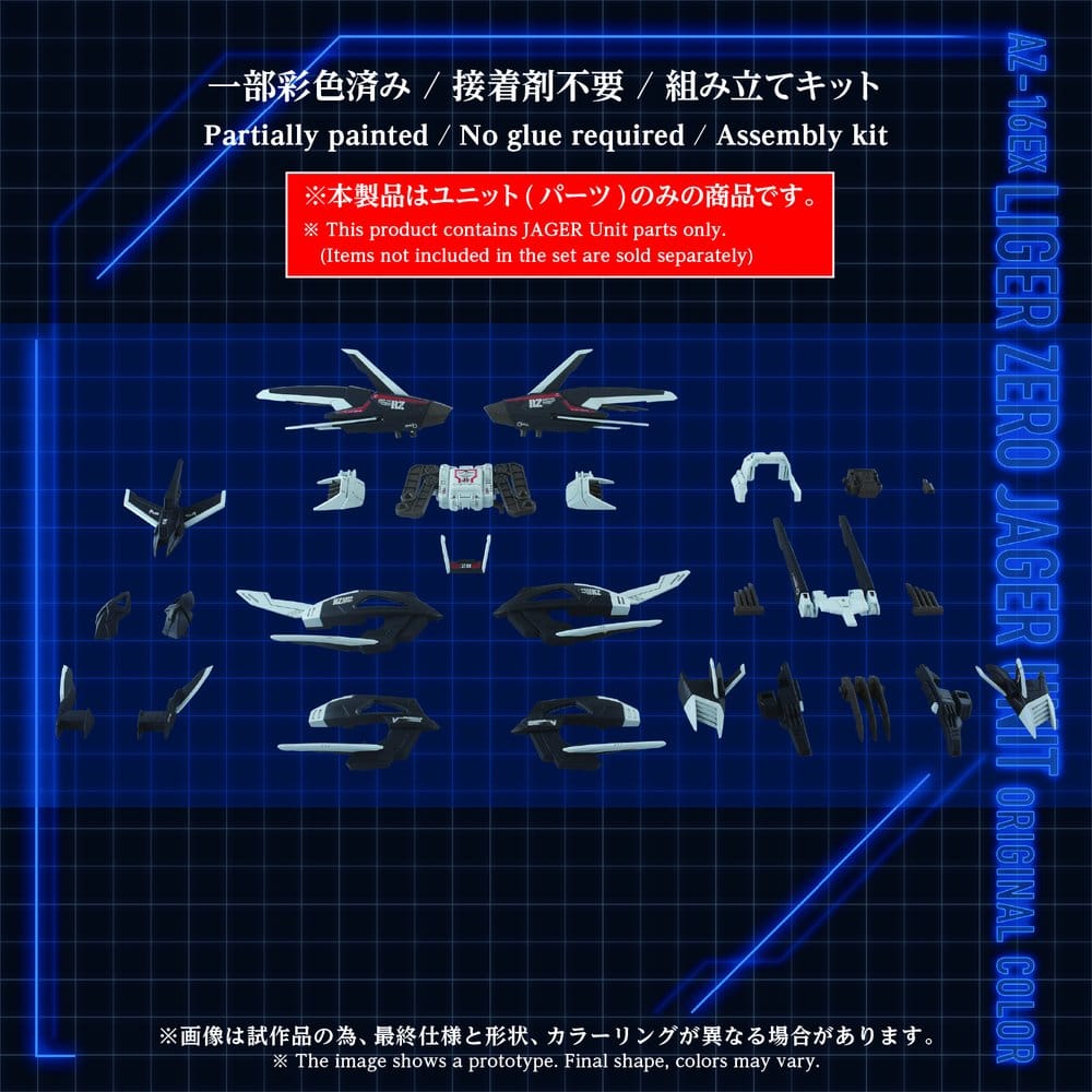 Zoids Plastmodell Kit 1/72 AZ-16EX Liger Zero Jäger Enhet Originalfärg