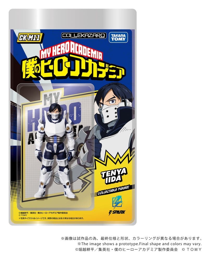 My Hero Academia Collekazaro Action Figur CK-M11 Tenya Iida 10 cm