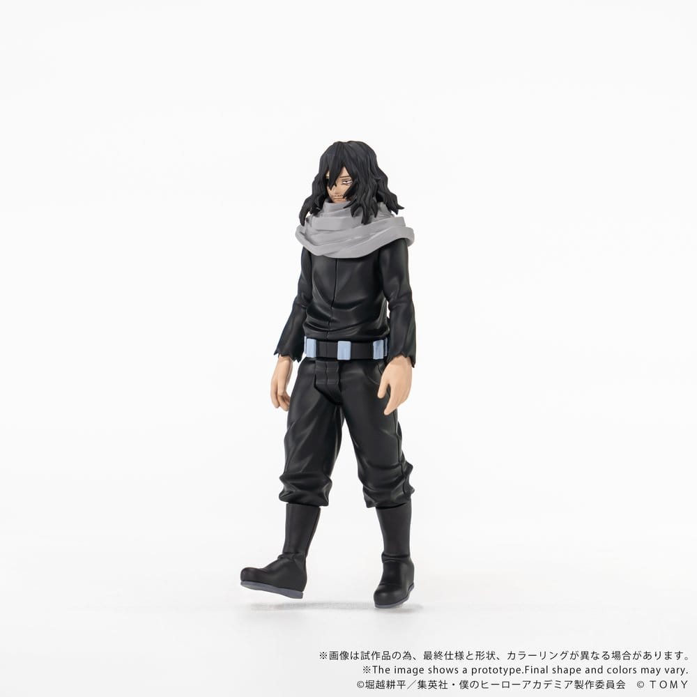 My Hero Academia Collekazaro Actionfigur CK-M13 Shota Aizawa 10 cm