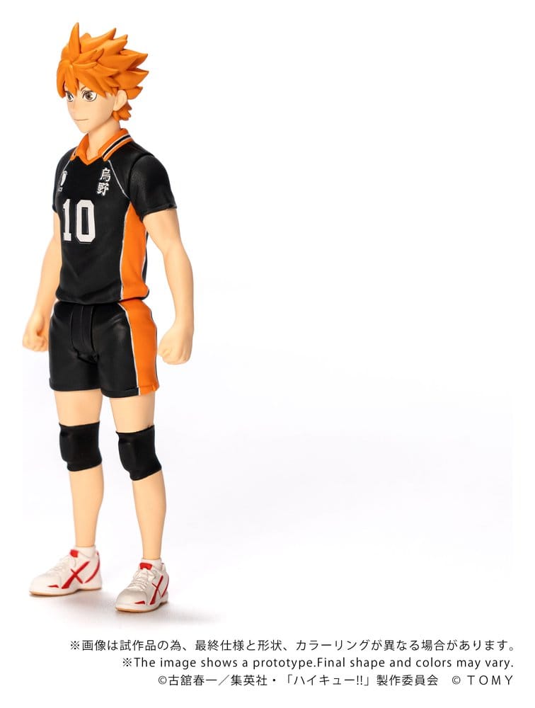 Haikyu!! Collekazaro Action Figur CK-H01 Shoyo Hinata 10 cm