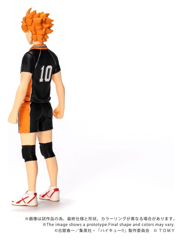 Haikyu!! Collekazaro Actionfigur CK-H01 Shoyo Hinata 10 cm
