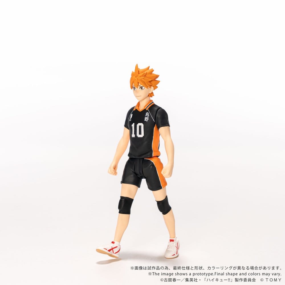 Haikyu!! Collekazaro Actionfigur CK-H01 Shoyo Hinata 10 cm