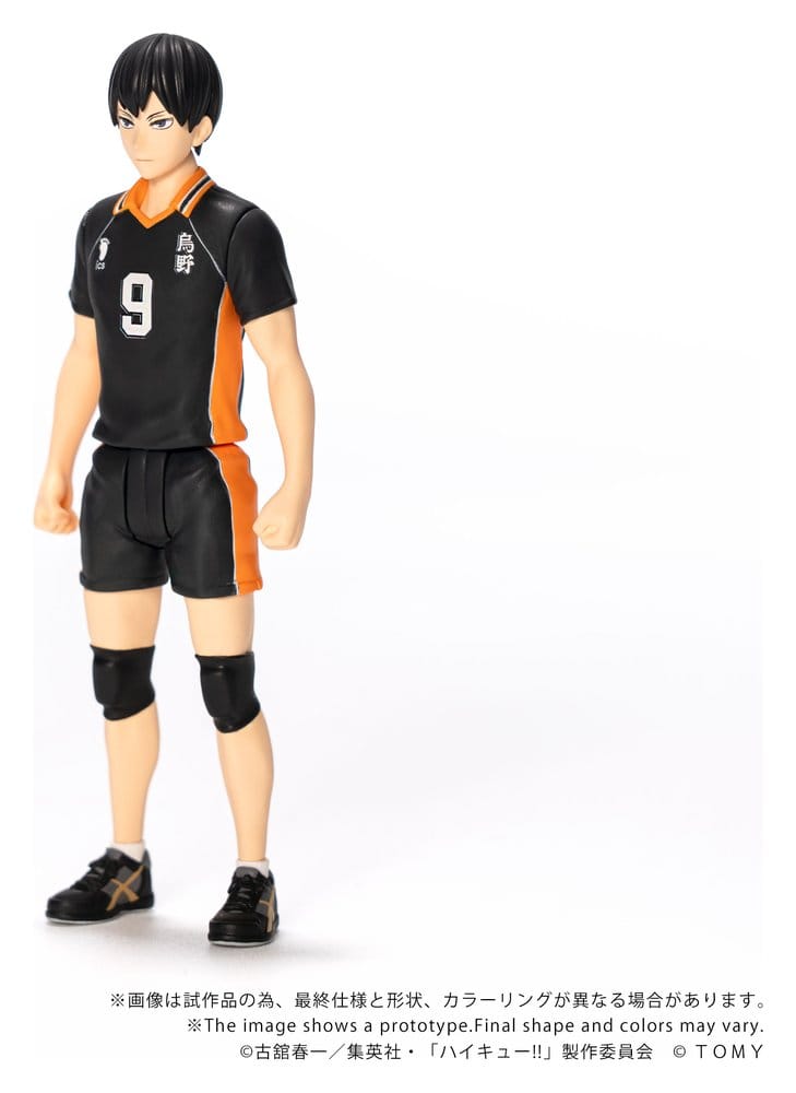 Haikyu!! Collekazaro Action Figur CK-H02 Tobio Kageyama 11 cm