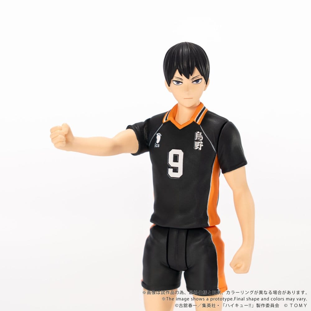 Haikyu!! Collekazaro Actionfigur CK-H02 Tobio Kageyama 11 cm