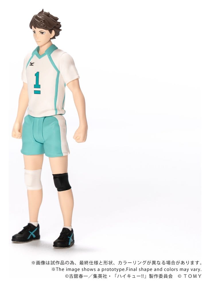 Haikyu!! Collekazaro Action Figur CK-H03 Toru Oikawa 11 cm