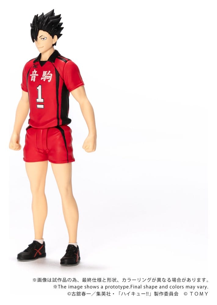 Haikyu!! Collekazaro Action Figur CK-H04 Tetsuro Kuroo 11 cm