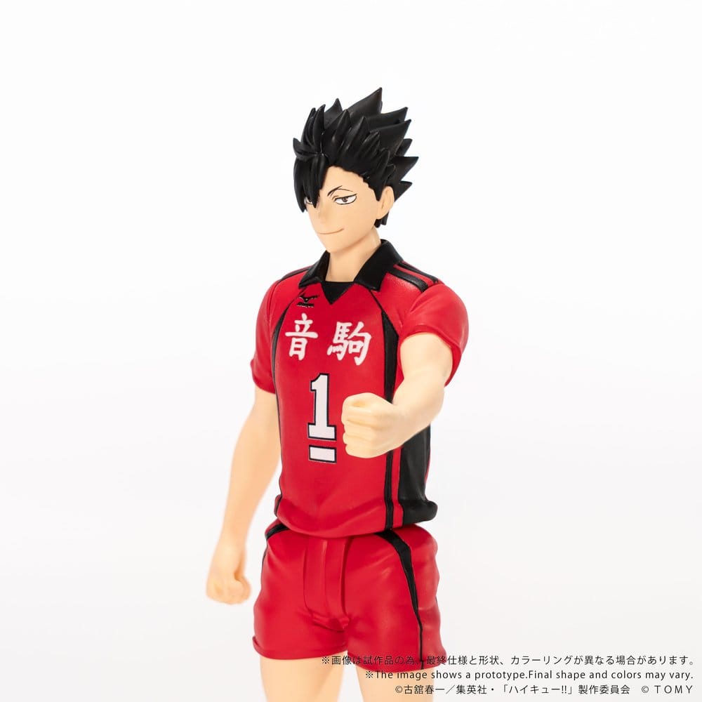 Haikyu!! Collekazaro Actionfigur CK-H04 Tetsuro Kuroo 11 cm