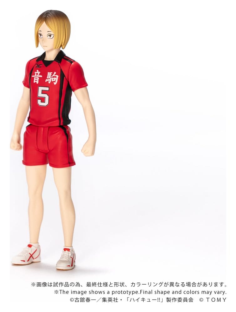 Haikyu!! Collekazaro Action Figur CK-H05 Kenma Kozume 10 cm