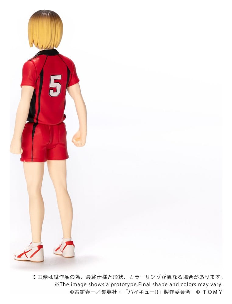 Haikyu!! Collekazaro Actionfigur CK-H05 Kenma Kozume 10 cm