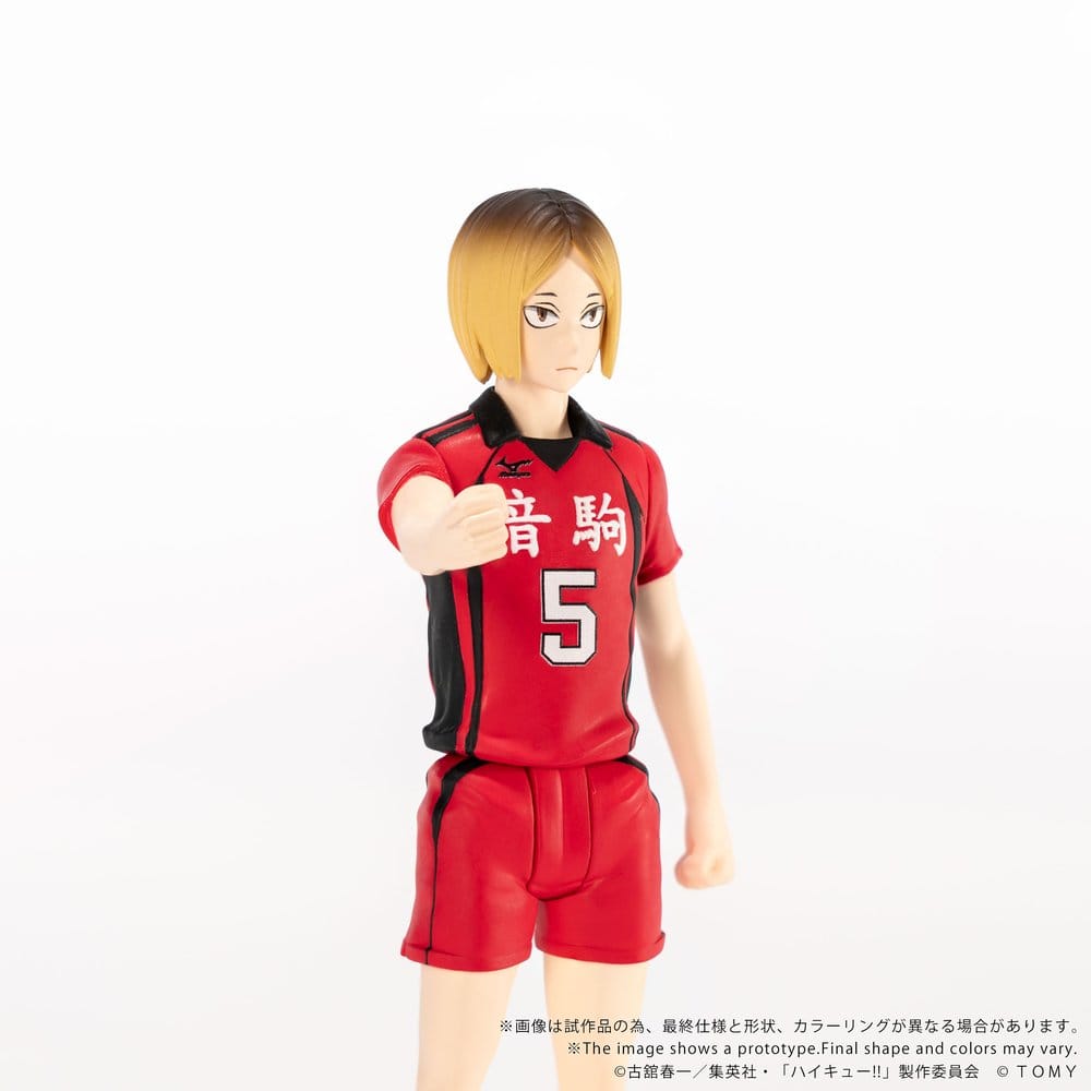 Haikyu!! Collekazaro Actionfigur CK-H05 Kenma Kozume 10 cm