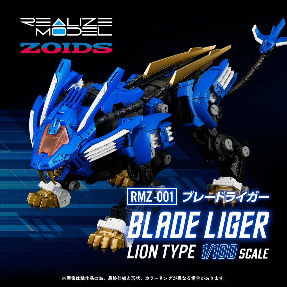 Zoids Plastbyggsats 1/100 RMZ-001 Blade Liger (Reproduktion) 25 cm
