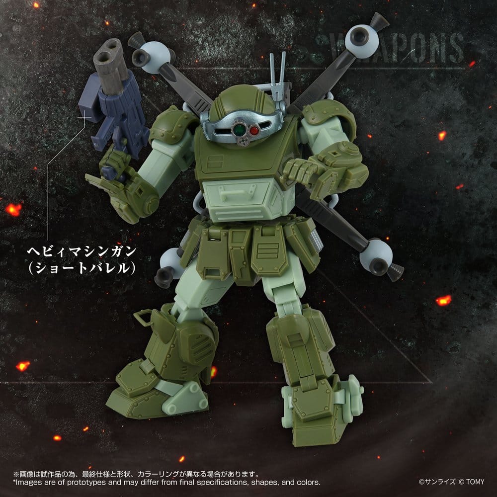 Armored Trooper Votoms Actionfigur Toyrise AT-12 Scope Dog med Land Mover i standardfärger