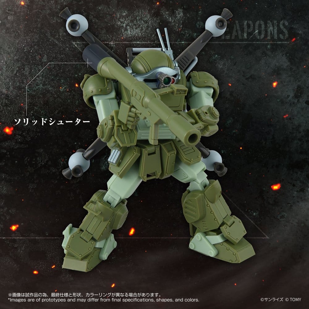 Armored Trooper Votoms Actionfigur Toyrise AT-12 Scope Dog med Land Mover i standardfärger