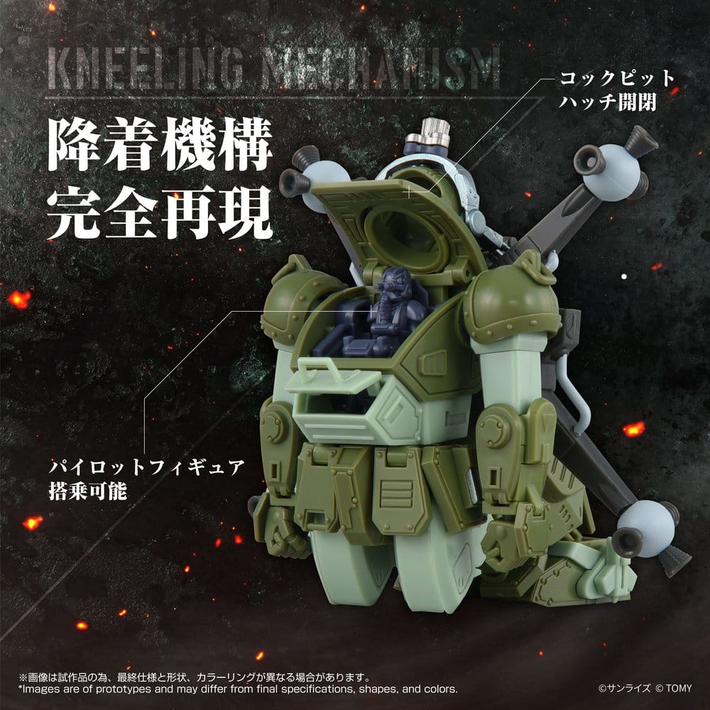 Armored Trooper Votoms Actionfigur Toyrise AT-12 Scope Dog med Land Mover i standardfärger