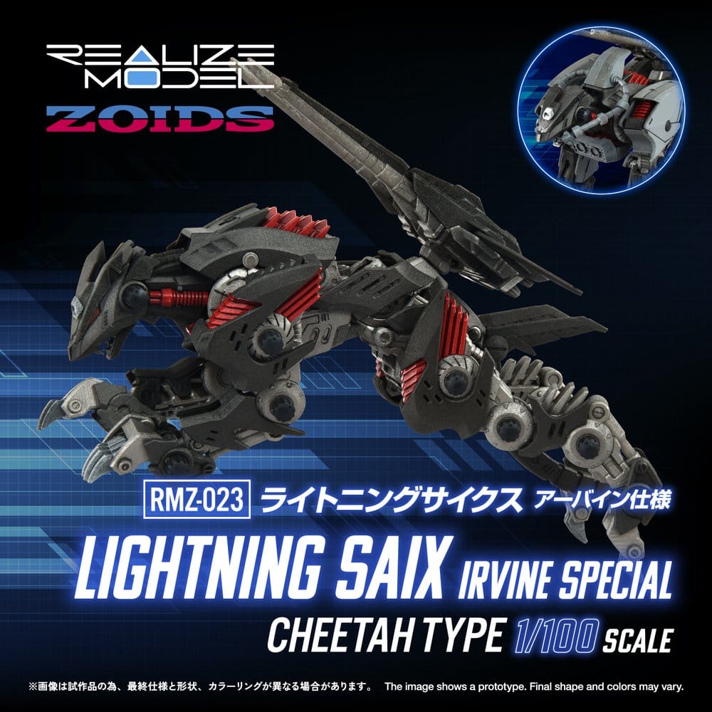 Zoids Plastmodellbyggsats 1/100 RMZ-023 Lightning Saix Irvine Special 18 cm