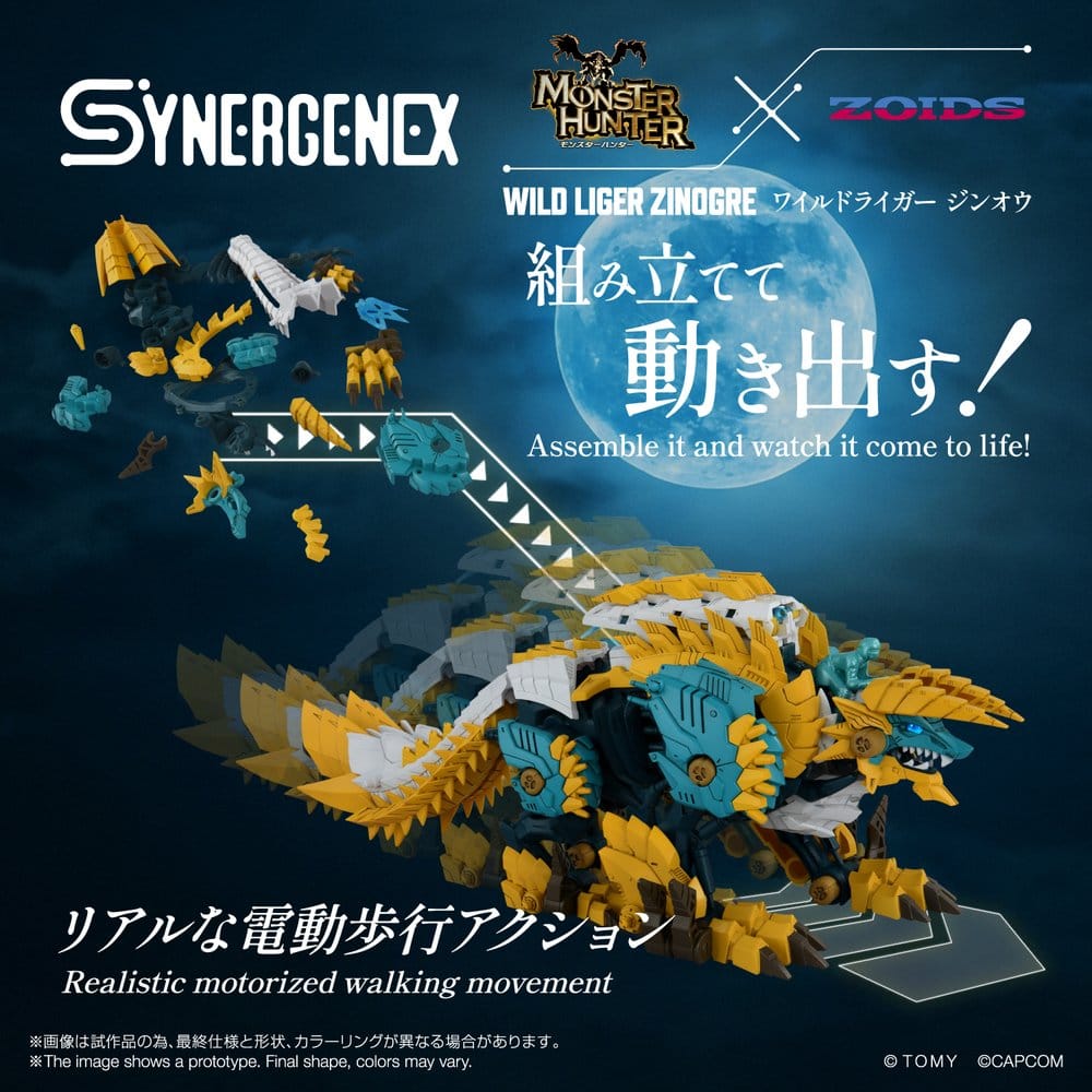 Zoids Samlarfigur Wild Liger Zinogre, 29 cm