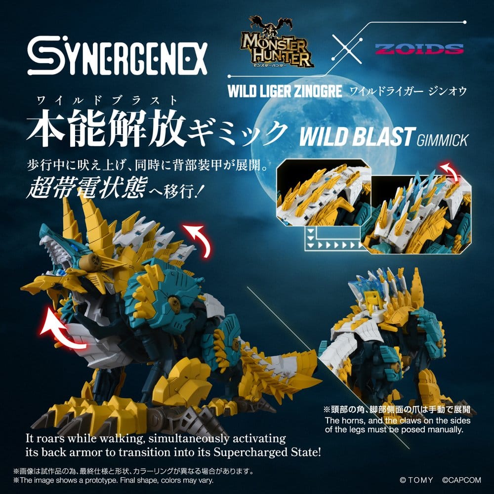 Zoids Samlarfigur Wild Liger Zinogre, 29 cm