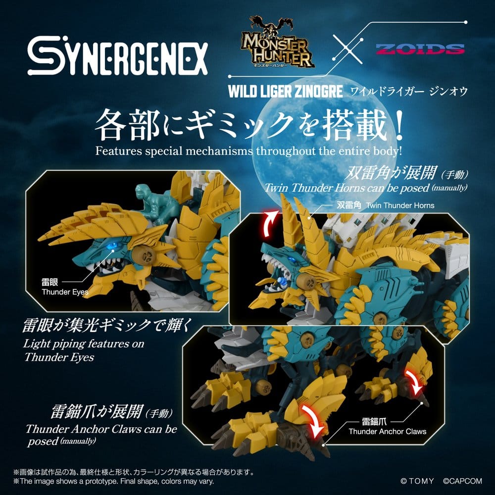 Zoids Samlarfigur Wild Liger Zinogre, 29 cm