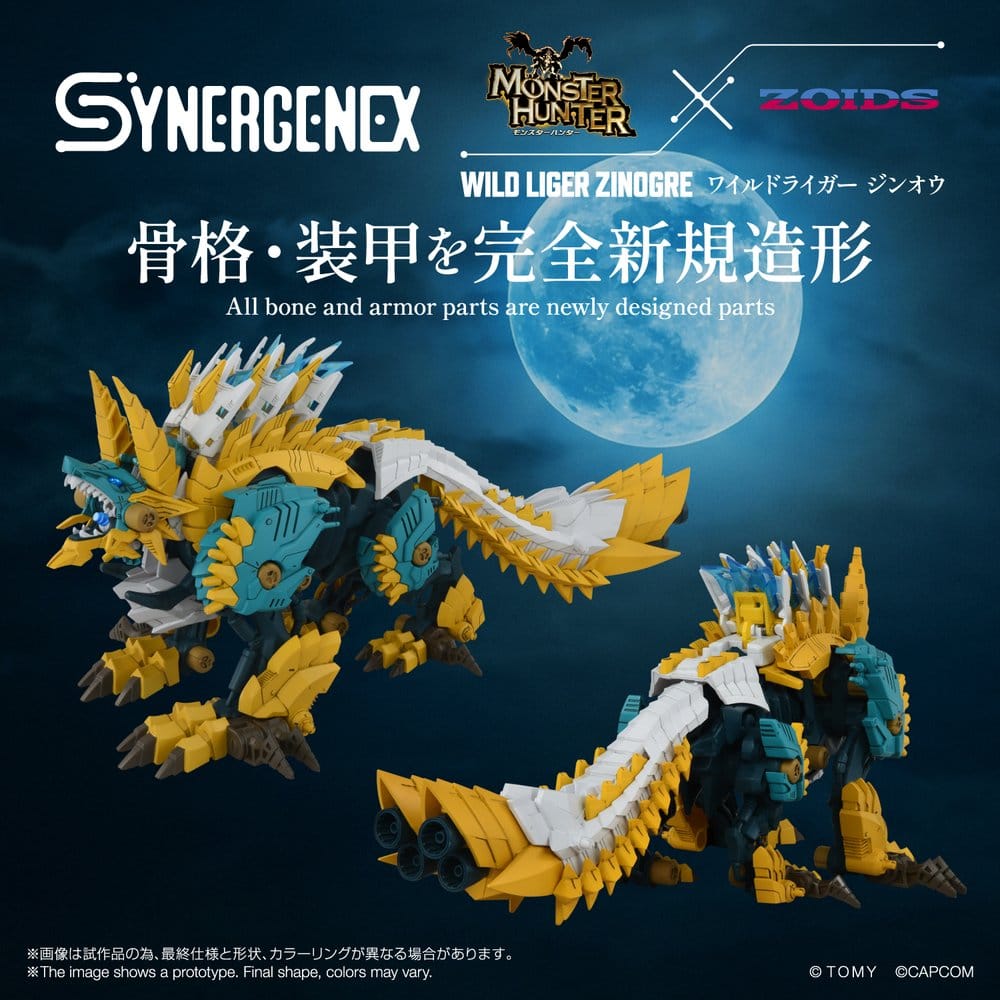 Zoids Samlarfigur Wild Liger Zinogre, 29 cm