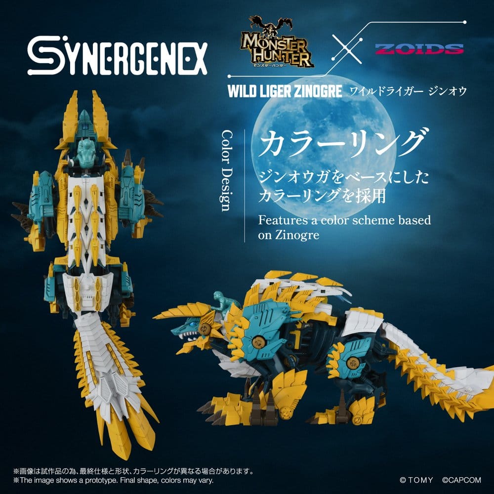 Zoids Samlarfigur Wild Liger Zinogre, 29 cm