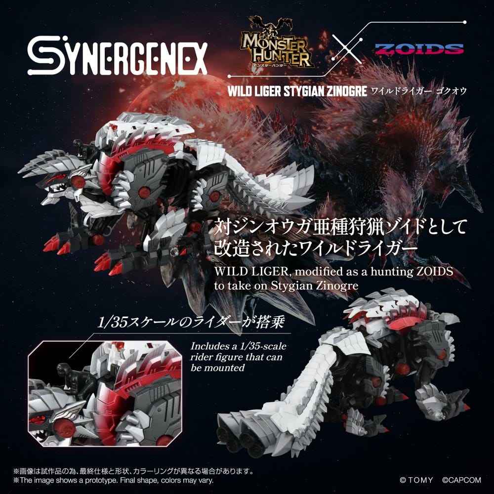 Zoids Action Figur Wild Liger Stygian Zinogre 29 cm