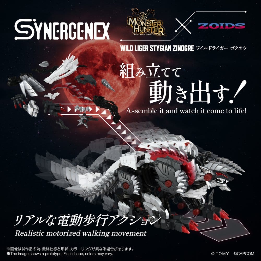 Zoids Actionfigur Wild Liger Stygian Zinogre, 29 cm