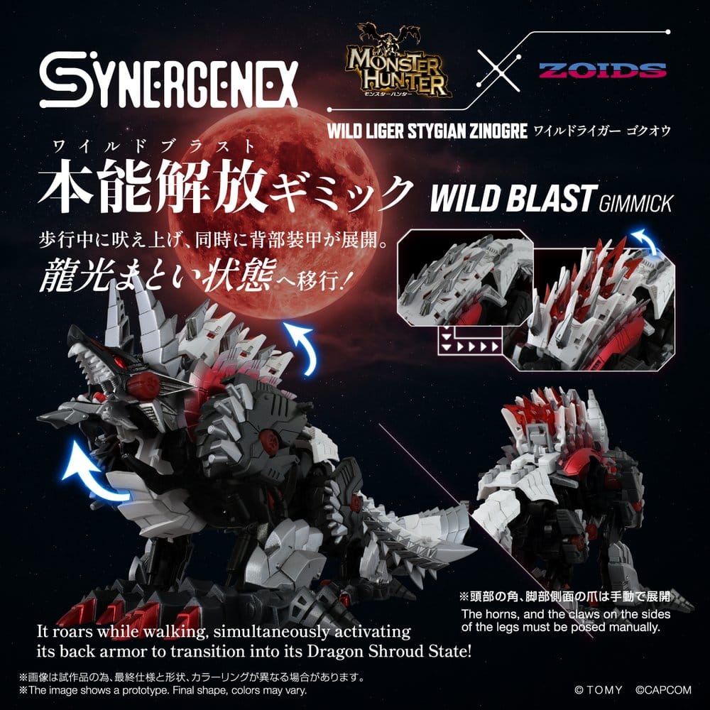 Zoids Actionfigur Wild Liger Stygian Zinogre, 29 cm